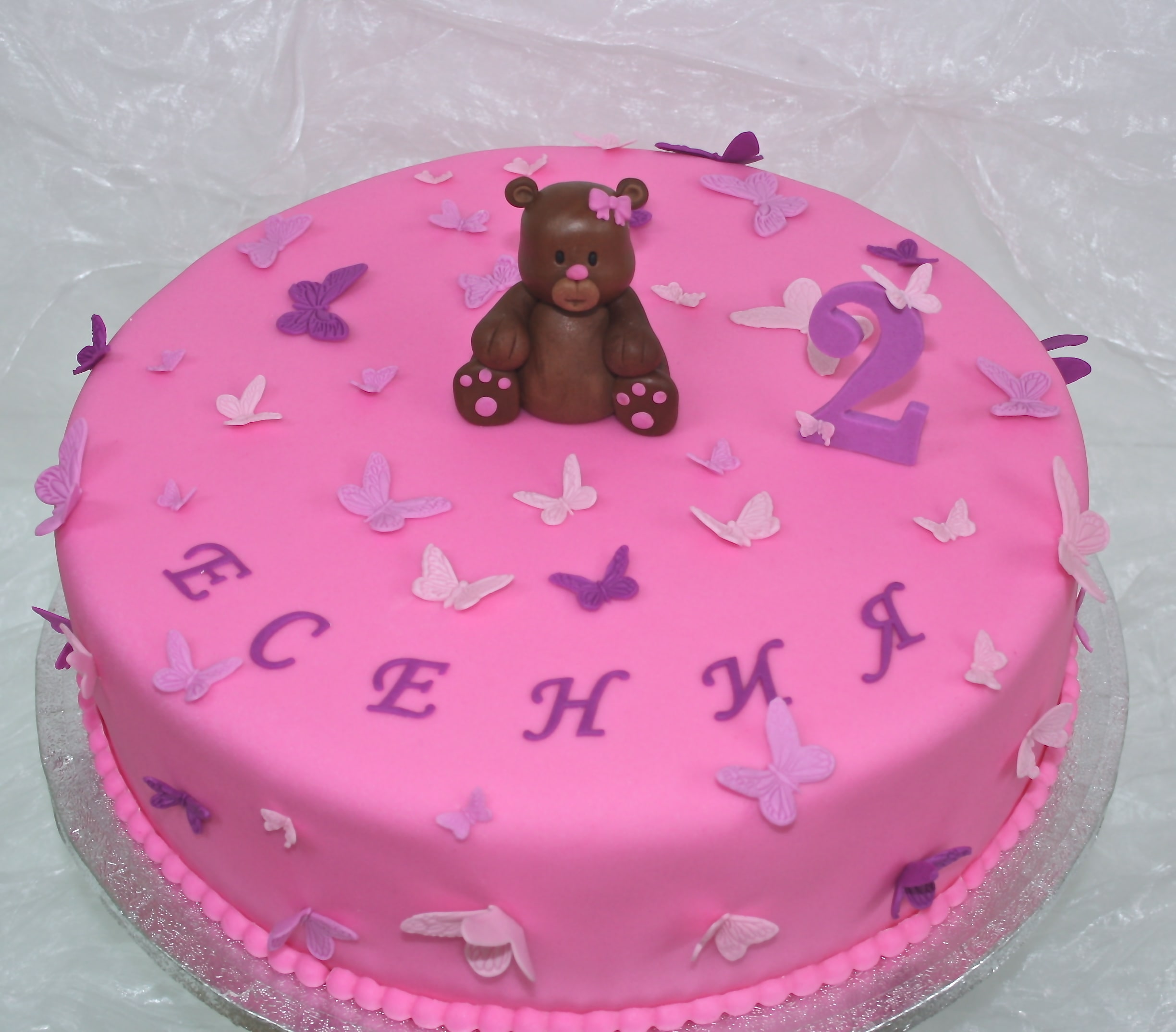 Schmetterlings-Teddy Torte